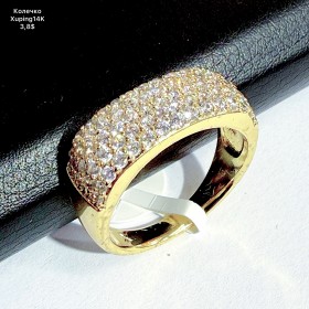 КОЛЬЦО XUPING 0369 (14К)